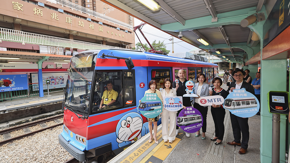 港鐵輕鐵兆康站引入首個「多啦A夢主題月台」 率先推出3列主題列車