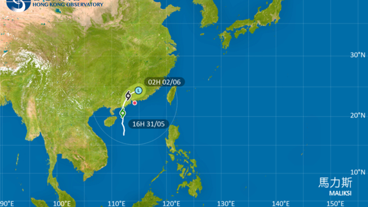 天文台發出三號強風信號 至少維持至明早6時