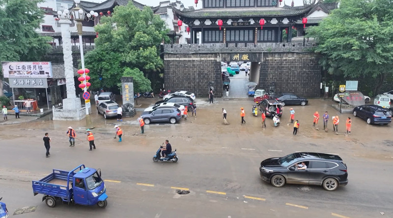  【黃山防汛救災見聞錄】歙縣：「古城」成「澤國」風雨逆行微茫成陽