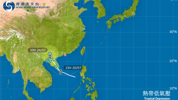 天文台發出一號戒備信號 至少維持至明早6時