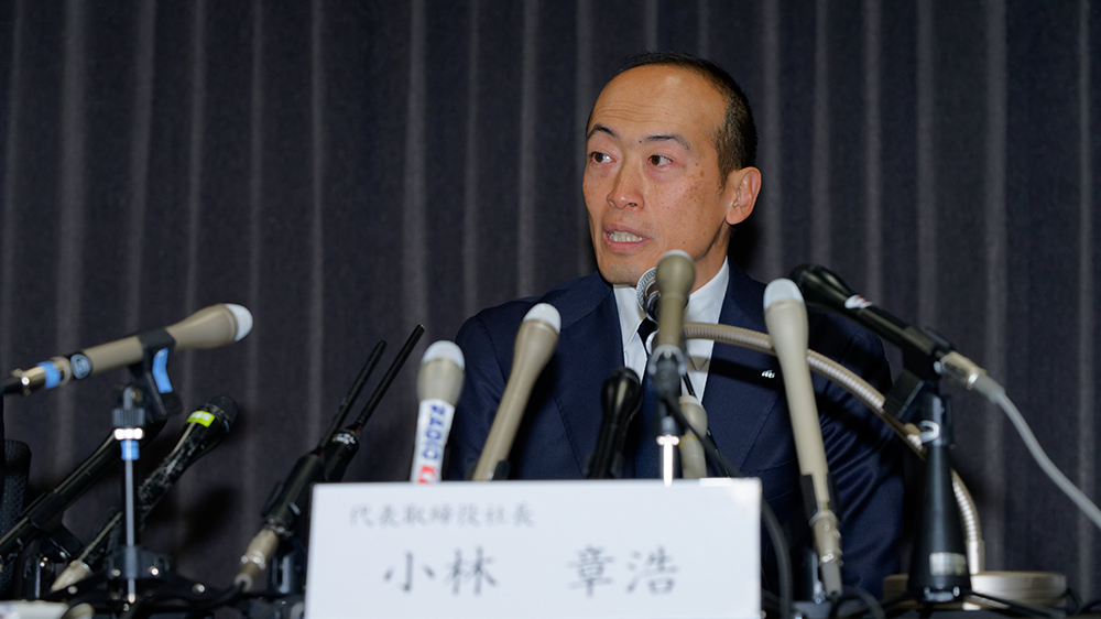 小林製藥董事長和社長引咎辭職