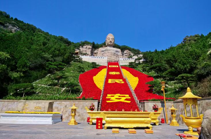 山西太原蒙山大佛景區提質煥彩重開園