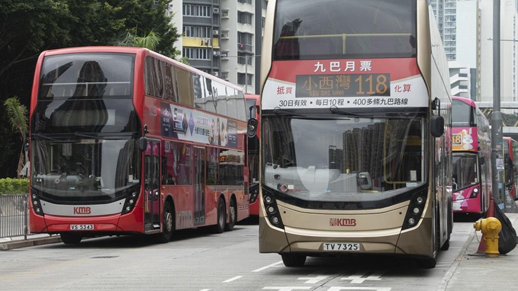 國慶75周年｜3至11歲小童10·1可免費搭乘逾450條九巴及龍運路線