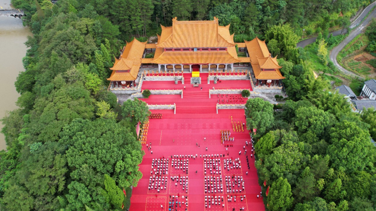 海峽兩岸炎帝神農文化交流大會在炎陵縣開幕