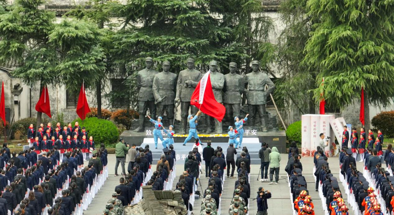 皖徽州區入選「安徽十佳紅色旅遊融合發展示範區」