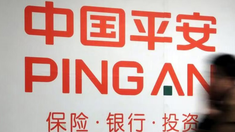 【深企第一線】平保首三季多賺36% 新業務價值升34%