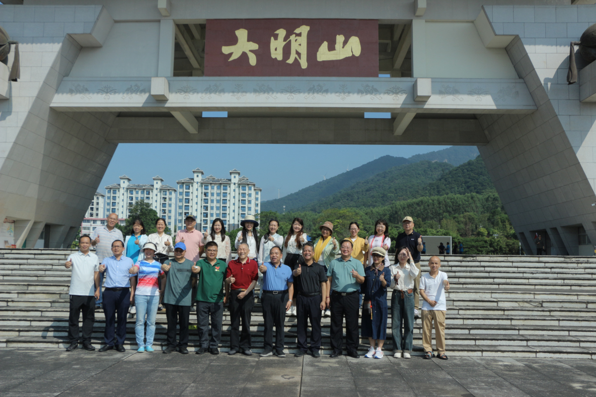 有片|廣西知名作家採風團走進大明山