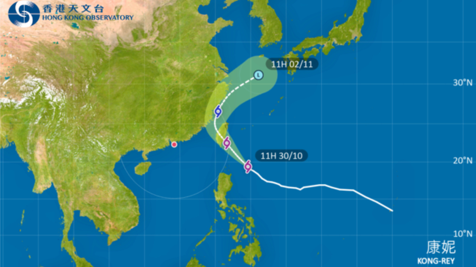 天文台︰「康妮」明早進入本港800公里範圍 料威脅不大