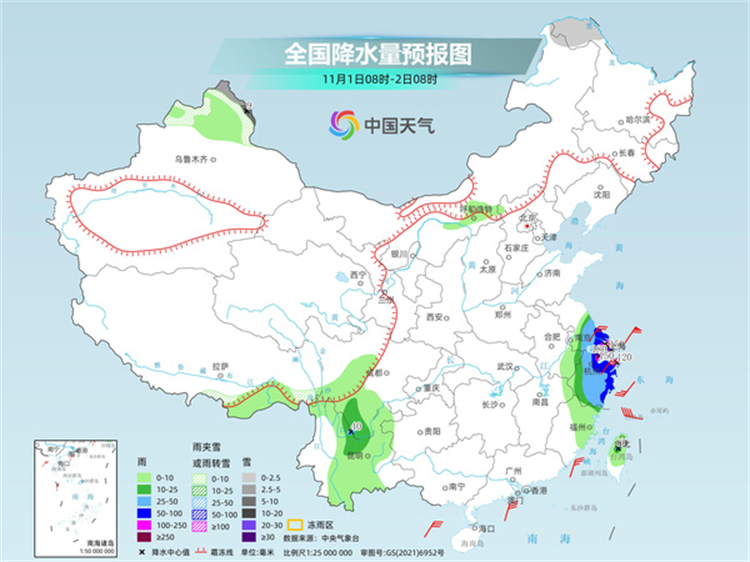 颱風「康妮」致多地風雨猛烈