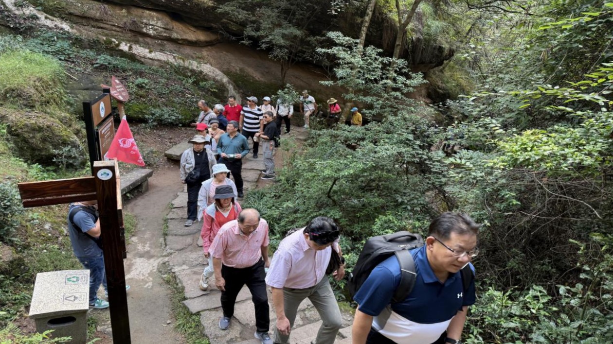 武夷山·阿裏山文旅融合發展交流活動成功舉辦