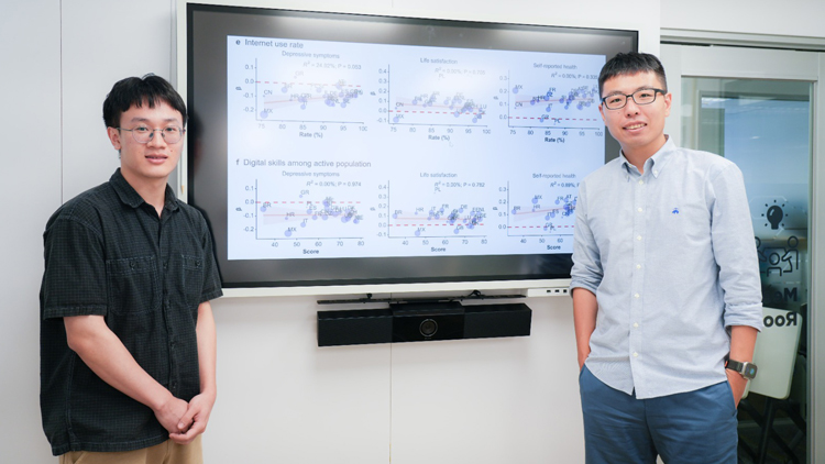 港大醫學院：使用互聯網有助促進中老年人精神健康