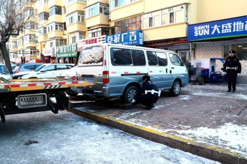 哈市公安局交警部門：百日攻堅清除「殭屍車」 暢通城市「血脈」