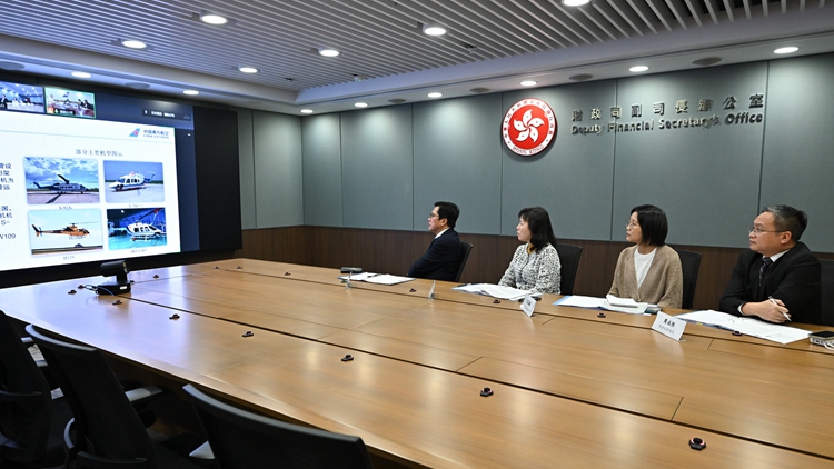 香港來往廣州跨境直升機即將通航 航程僅需45分鐘