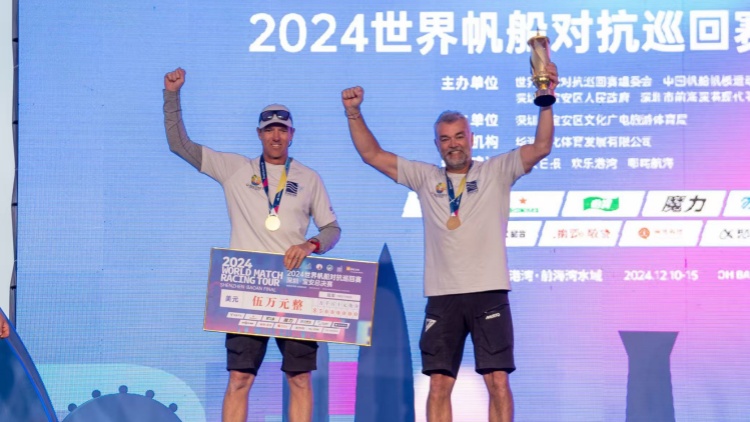 ​八冠王誕生！2024世界帆船對抗巡迴賽（WMRT）深圳·寶安總決賽收帆