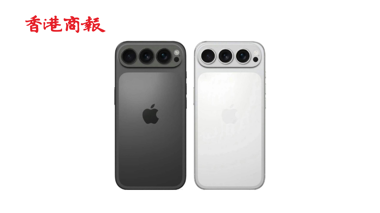 有片丨iPhone17 Pro Max渲染圖曝光 後置攝像頭疑似採用水平三鏡頭設計