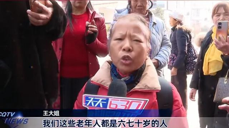 300多名老人跟團三亞游到機場發現未買票 海南及重慶通報